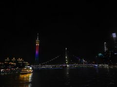 -珠江夜游广州塔·中大码头