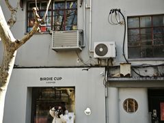 -衡山路(地铁站)