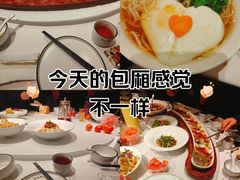 -徽镇小厨·经典徽菜(马连道店)