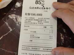 -85度C(上海周浦店)