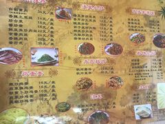 -姥家春饼店(漳州二路店)
