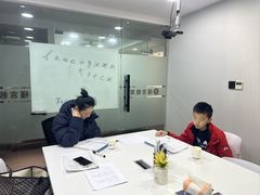 -槿言教育·雅思托福·国际教育·小语种培训留学中心(观音桥店)