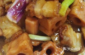 Braised Pork Belly with Lotus Root