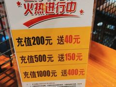 -苗小坛酸汤鱼(酒仙桥店)