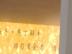 -千牛将·鲜牛肉火锅(开元路店)