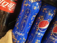 -西太华超市(科教城店)