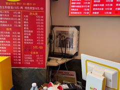-舒蔡记生煎菜饭(云南中路店)