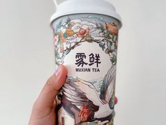 -雾鲜(KKMALL店)