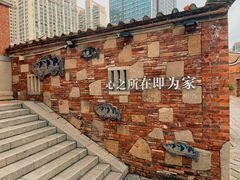 -晋江五店市传统文化旅游区