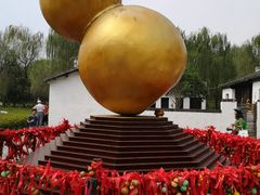 -溱湖国家湿地公园