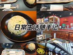 -许哥东北烧烤·铁丳烤串·宫后夹肉(繁花中心店)