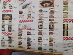 菜单-湘阁里辣(南岭购物广场店)