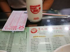 -义顺牛奶公司(庇利金街店)