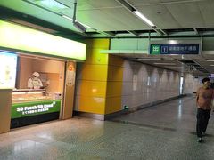-鲜道寿司(玄武门地铁站店)