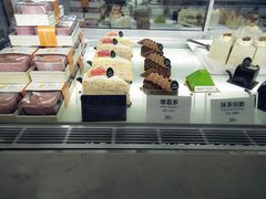 西柚千层-吉森Bakery(教育路店)