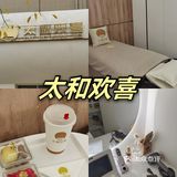 沈阳探店|眼灸头疗必去太和欢喜！！