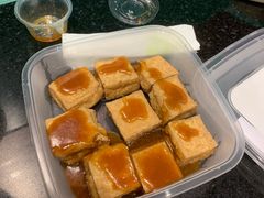 肉松炸豆腐-孖记茶档·热腾茶餐(荔湾领展广场店)
