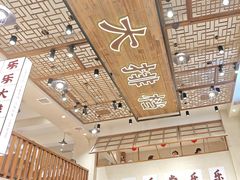 -乐乐大排档·30年老字号(浙江路店)