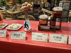 -顺兴老茶馆·精品川菜(世纪城店)