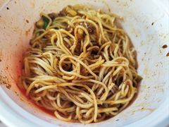 -好這口重庆小面(总店)