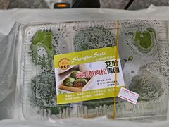 -王家沙点心店(南京西路总店)