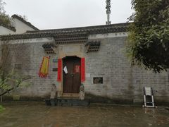 -张公山寨景区