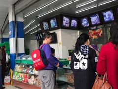 -宫廷糕点铺(双林中横路店)