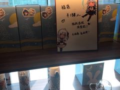 -COSTA COFFEE(国正中心店)