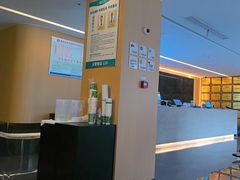 -金色印象·HiFi影音·按摩足疗PLUS(黄泥磅店)