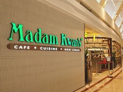 -关夫人餐厅(阳光广场店)