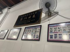 -德成饭店