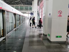 -园博园(地铁站)