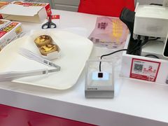 -味多美蛋糕(新和平里店)