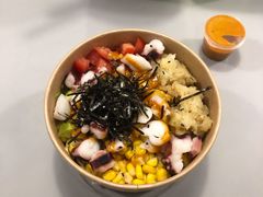 -Poke lemon海鲜波奇饭·柠檬茶(金碧开放小区店)