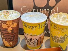 -陕拾叁-西安糕点(北院门创始店)