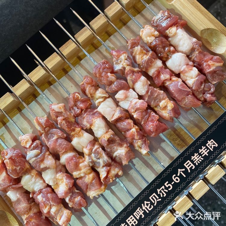 现烤现吃，这家烧烤店绝了