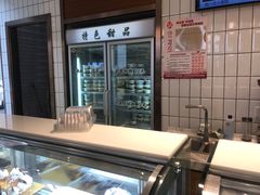 -老大昌(淮海中路店)