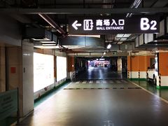 -皇庭广场-地下停车场
