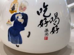 -蔡澜点心·粤菜(丽泽天街店)