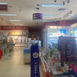 -孩子王(奥克斯广场店)