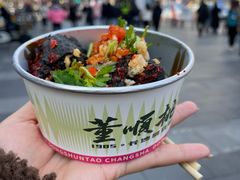 -董顺桃小粒臭豆腐(太平街一店)