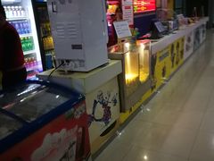 小食处-新世纪电影城(阳光100店)