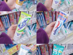 -SUGI杉药局(道顿堀东店)