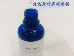 -安吉拉青春化管理中心