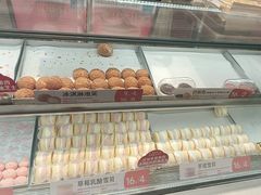 -東更道点心行(文化东路店)