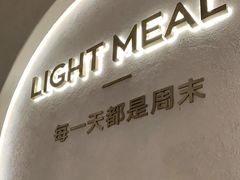 -cocopai可可派·City(步步高新天地店)