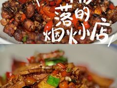 -新新湘菜馆(新中街二条店)