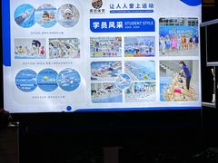 -奥冠体育华师附中恒温游泳馆