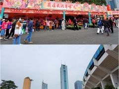 -天河体育中心