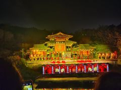 -《神游传奇》秀